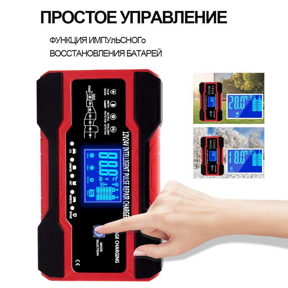 https://cdn1.ozone.ru/s3/multimedia-z/6856836983.jpg