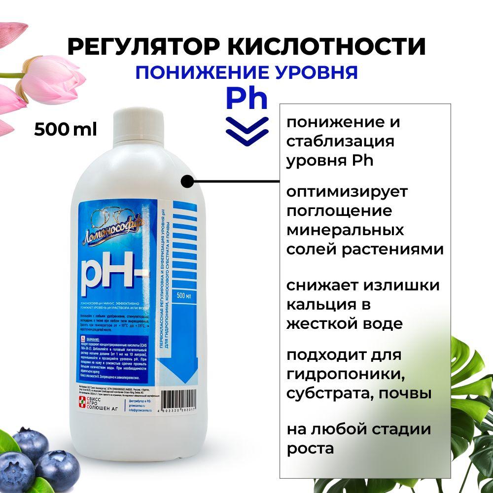 https://cdn1.ozone.ru/s3/multimedia-z/6866654363.jpg