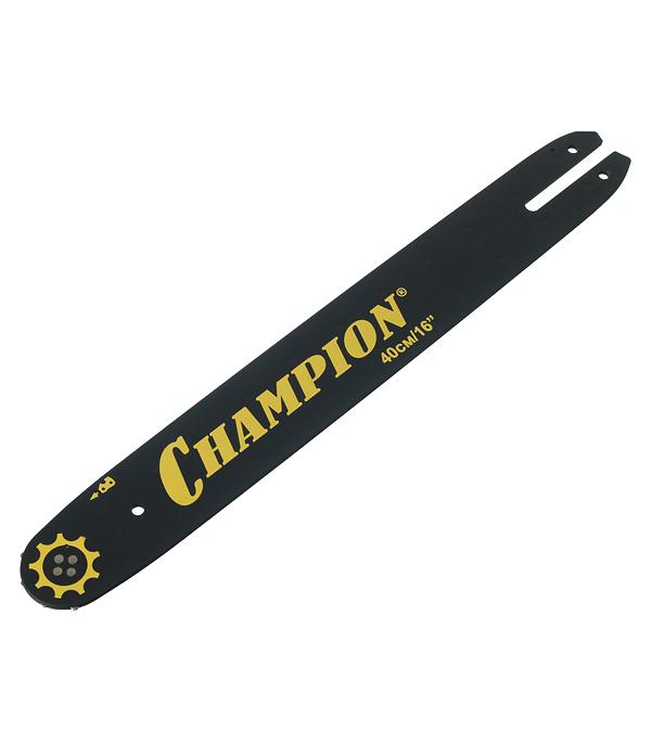 Шина Champion 16" шаг 3/8" паз 1,3 мм 55 звеньев (952902)