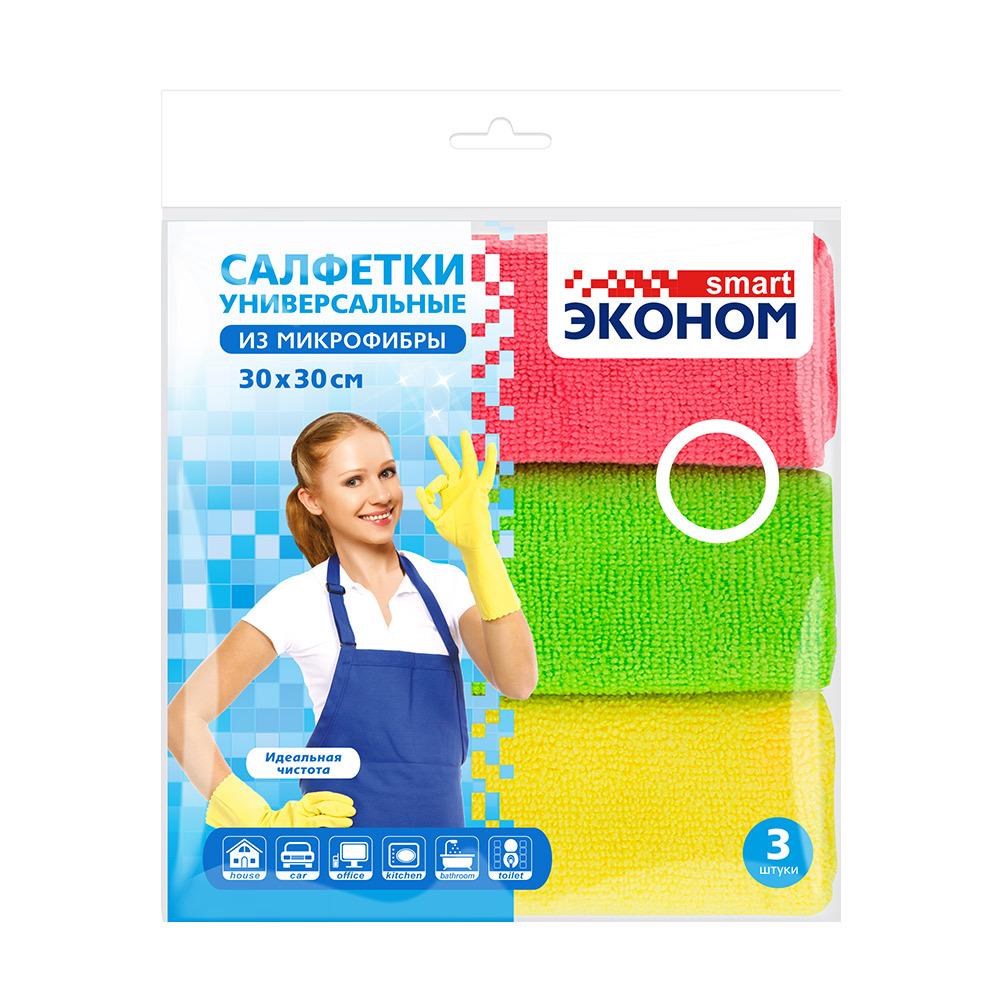 Салфетка микрофибра 30х30 см Эконом Smart (3 шт.)