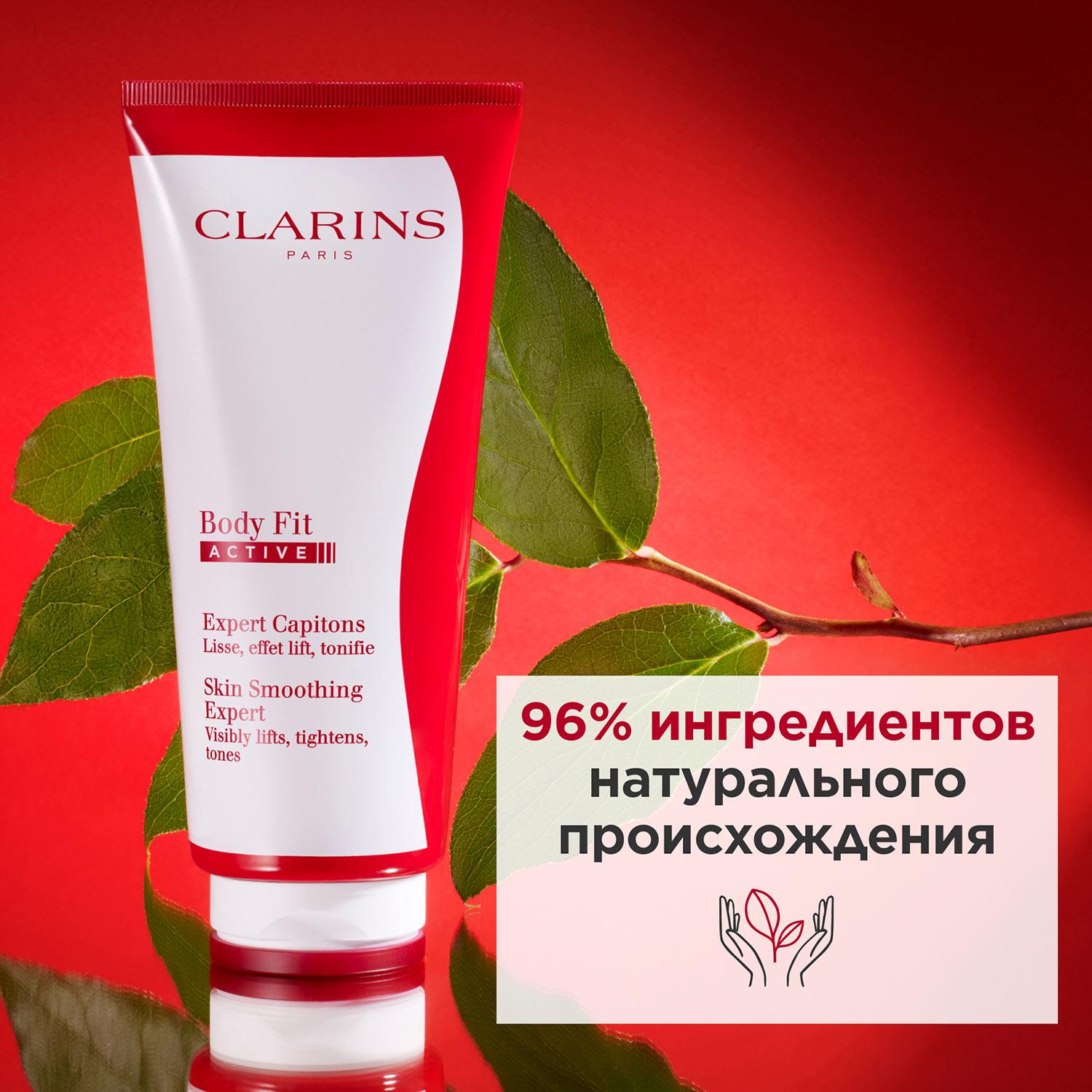 https://es-bp.iledebeaute.ru/catalog/images/76/82/pLuQ0Fq9H6t8mV5siZq8.jpg