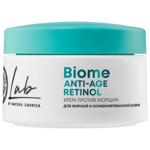 LAB BIOME Anti-Age Retinol Крем против морщин для жирной кожи