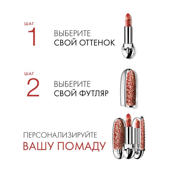 https://es-bp.iledebeaute.ru/catalog/products/2a/69/zqMJblROVcdkXVxe0JCd.jpg