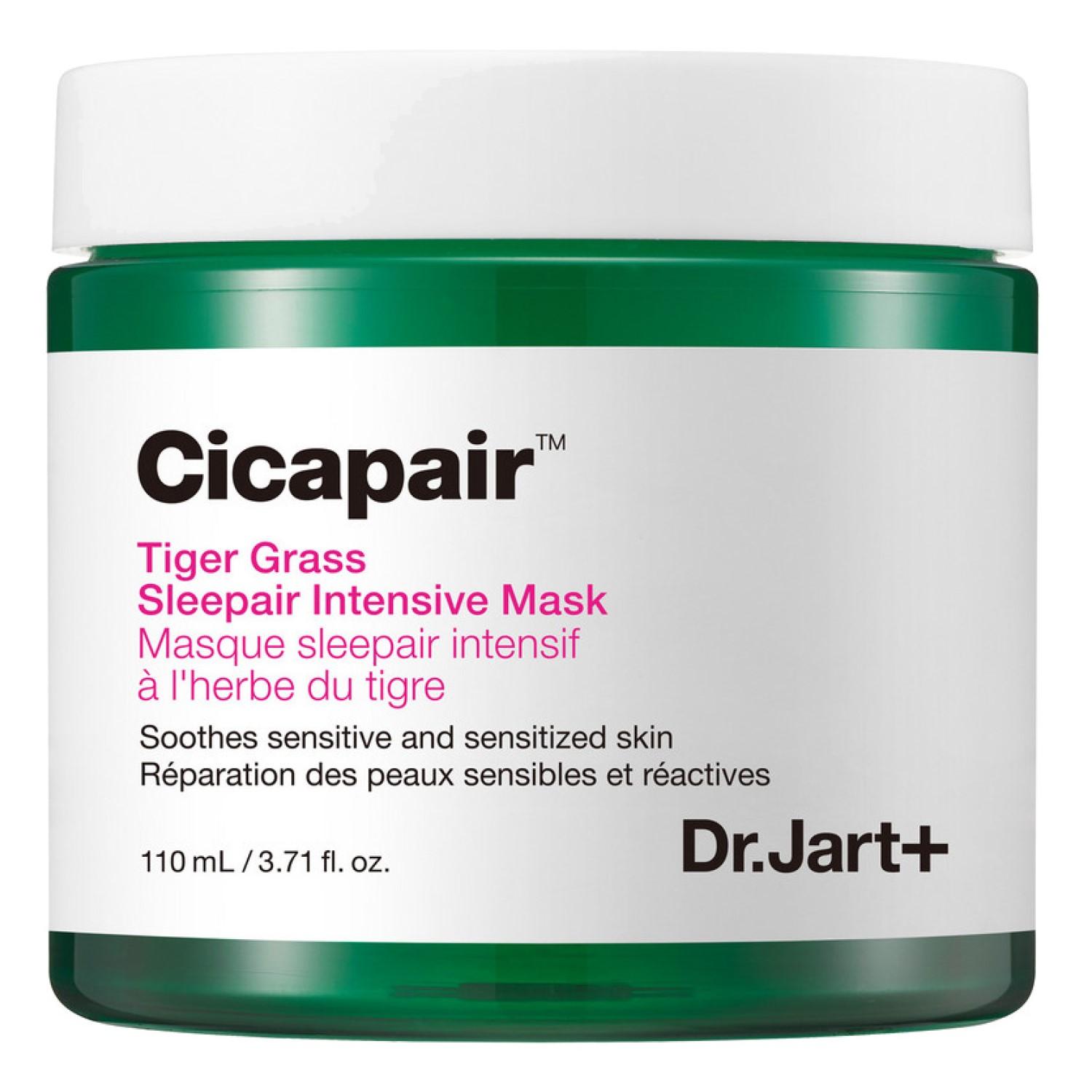 Cicapair Tiger Grass Sleepair Intensive Mask Интенсивная успокаивающая ночная маска