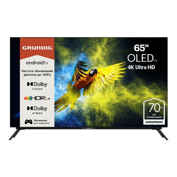 Grundig | Телевизор Grundig 65 OLED GG 970B