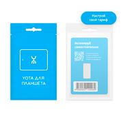 YOTA | SIM-карта YOTA с саморегистрацией и выбором тарифа (для планшетов)