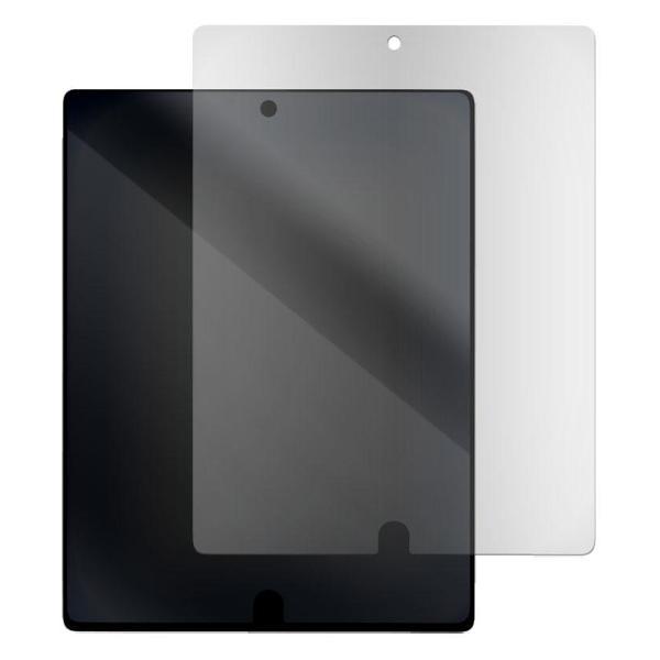 Защитное стекло Krutoff Apple iPad 2/3/4