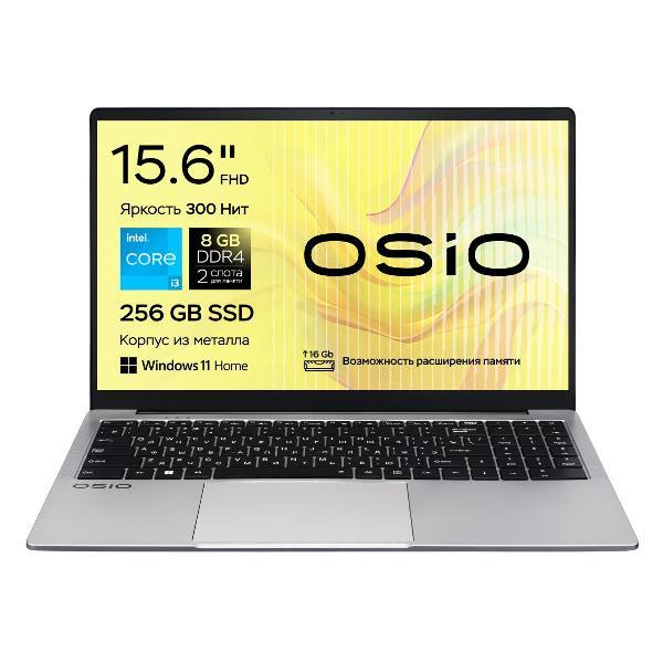 OSiO | Ноутбук OSiO FocusLine F150i-004/15.6"/Core i3-1215U/8/256/Win/Grey