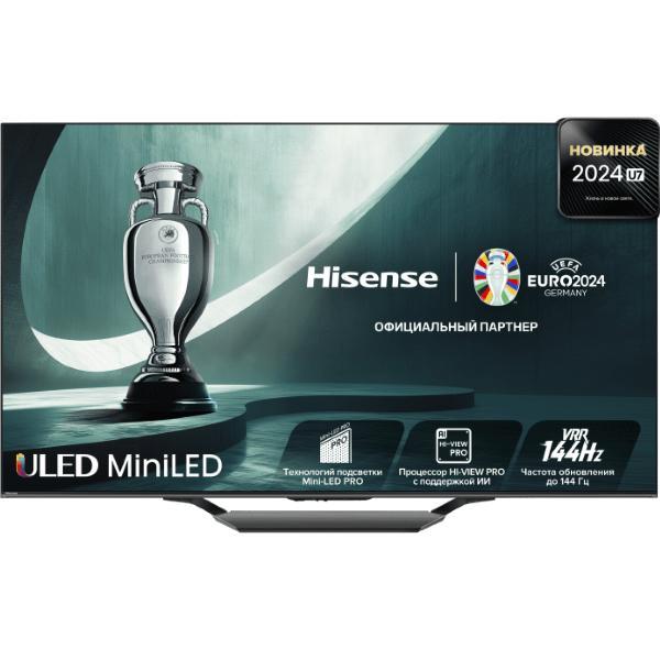 Hisense | Телевизор Hisense 55U7NQ