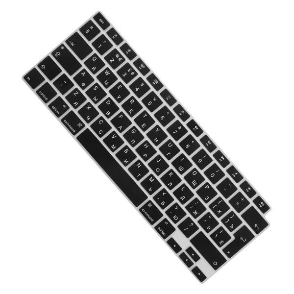 Накладка на клавиатуру для Macbook Barn&Hollis Air 13 (2020) Black (УТ000021886)