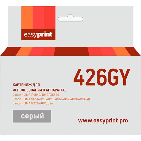 Картридж для струйного принтера EasyPrint IC-CLI426GY