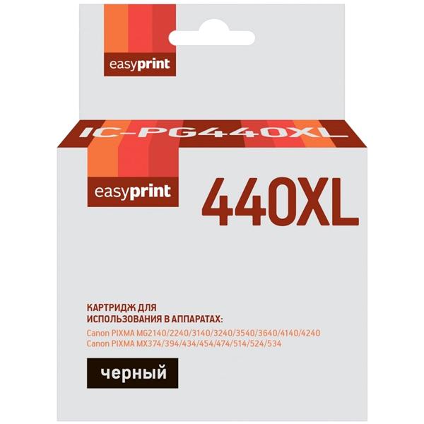 Картридж для струйного принтера EasyPrint IC-PG440XL/PG-440 XL
