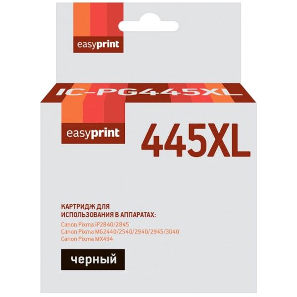 Картридж для струйного принтера EasyPrint IC-PG445XL/PG-445 XL