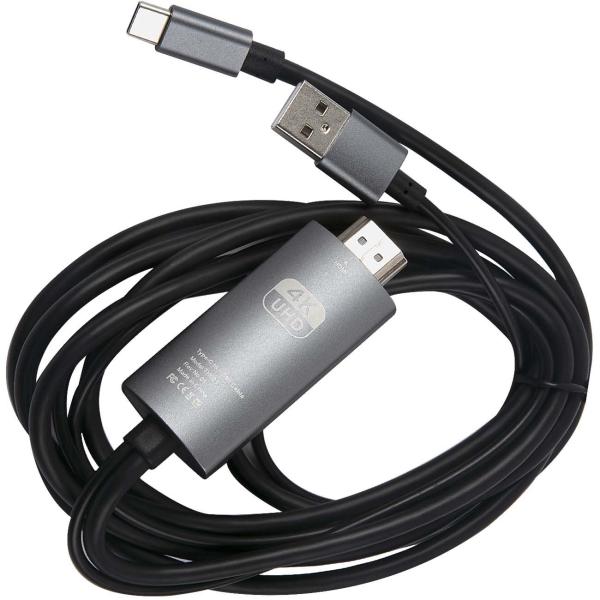 Кабель USB Type-C Red Line HDMI-Type-C+USB питание HDCP 2м черный