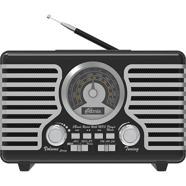 Радиоприемник Ritmix RPR-095 silver