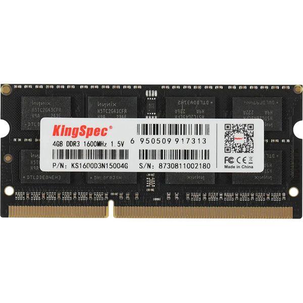 Оперативная память KingSpec DDR3 4GB 1600MHz SO-DIMM (KS1600D3N15004G)