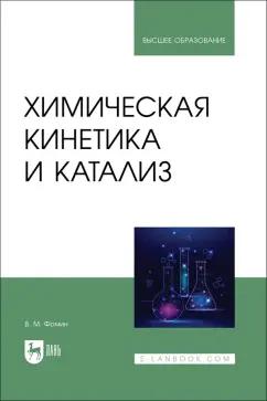 https://imo10.labirint.ru/books/1003853/cover.jpg/242-0