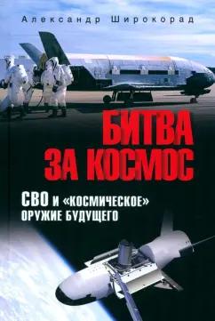 https://imo10.labirint.ru/books/1015618/cover.jpg/242-0