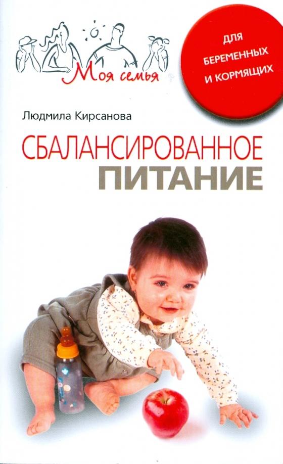 https://imo10.labirint.ru/books/169203/cover.jpg/242-0