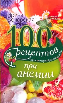 https://imo10.labirint.ru/books/419247/cover.jpg/242-0