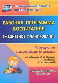 https://imo10.labirint.ru/books/448609/cover.jpg/242-0