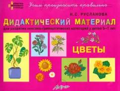 https://imo10.labirint.ru/books/467107/cover.jpg/242-0