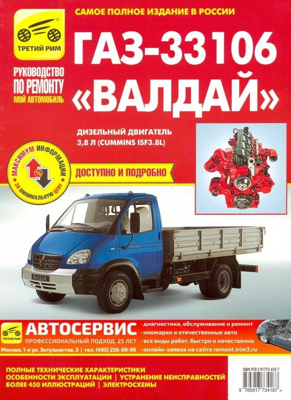 https://imo10.labirint.ru/books/475227/cover.jpg/242-0