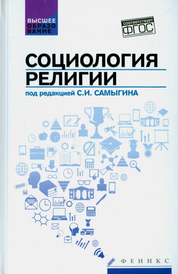 https://imo10.labirint.ru/books/494119/cover.jpg/242-0