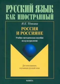 https://imo10.labirint.ru/books/512281/cover.jpg/242-0