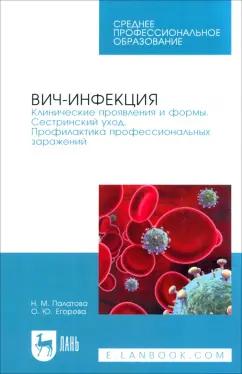 https://imo10.labirint.ru/books/590605/cover.jpg/242-0