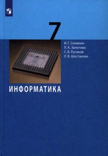 https://imo10.labirint.ru/books/595327/cover.jpg/363-0