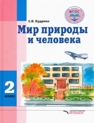 https://imo10.labirint.ru/books/656010/cover.jpg/363-0