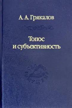 https://imo10.labirint.ru/books/691737/cover.jpg/242-0