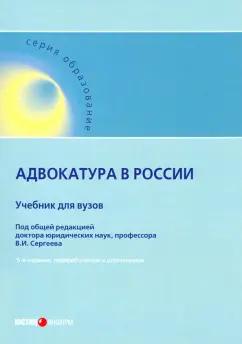 https://imo10.labirint.ru/books/692066/cover.jpg/242-0