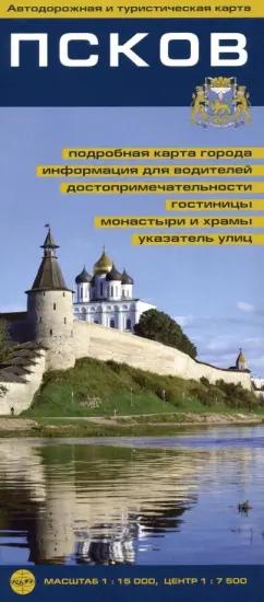 https://imo10.labirint.ru/books/724061/cover.jpg/242-0