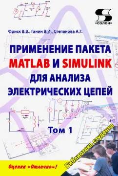 https://imo10.labirint.ru/books/747818/cover.jpg/242-0