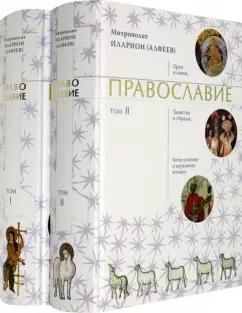 https://imo10.labirint.ru/books/789178/cover.jpg/242-0