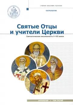 https://imo10.labirint.ru/books/792787/cover.jpg/242-0