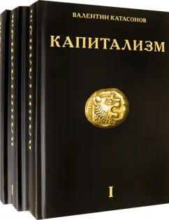 https://imo10.labirint.ru/books/845100/cover.jpg/242-0