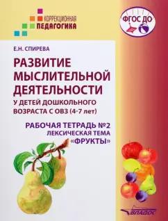 https://imo10.labirint.ru/books/870595/cover.jpg/242-0