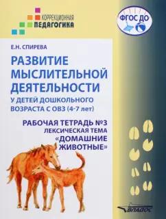 https://imo10.labirint.ru/books/870597/cover.jpg/242-0