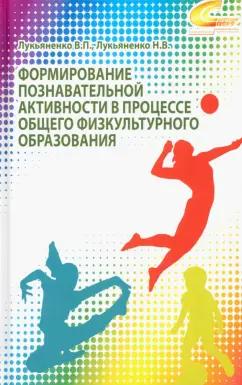 https://imo10.labirint.ru/books/884375/cover.jpg/242-0