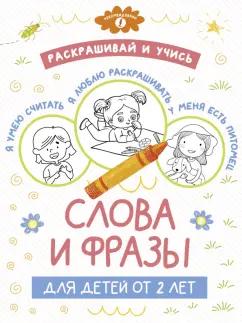 https://imo10.labirint.ru/books/915222/cover.jpg/242-0