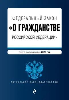 https://imo10.labirint.ru/books/926000/cover.jpg/242-0