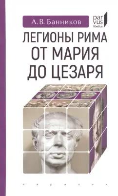 https://imo10.labirint.ru/books/941711/cover.jpg/242-0