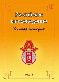 https://imo10.labirint.ru/books/942014/cover.jpg/242-0