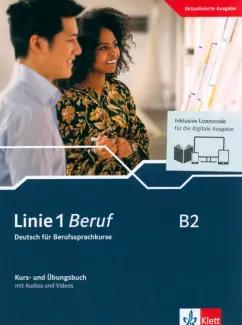 Klett | Moritz, Rohrmann, Rodi: Linie 1 Beruf B2 - Media Bundle. Kurs- und Übungsbuch mit Audios und Videos inklusive Lizenzcode