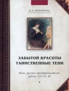 https://imo10.labirint.ru/books/951510/cover.jpg/242-0