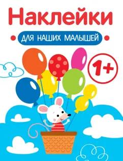 https://imo10.labirint.ru/books/956847/cover.jpg/242-0