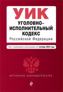 https://imo10.labirint.ru/books/971033/cover.jpg/242-0